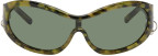 Justine Clenquet SSENSE Exclusive Khaki Jenny Camo sunglasses