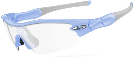 oakley radar safety glasses